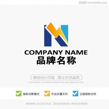 字母N 标志设计 LOGO设计