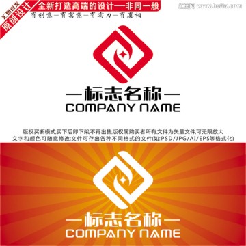 金融标志 投资LOGO