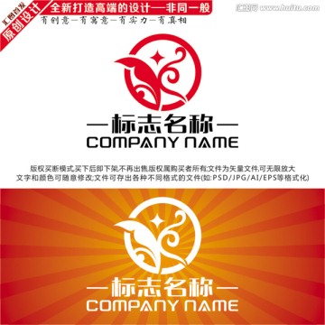 家纺标志 服装LOGO