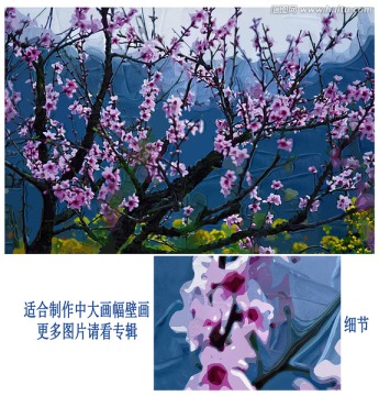 壁畫 裝飾畫 桃花