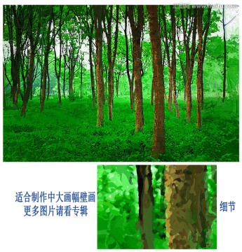 裝飾畫 油畫 樹林
