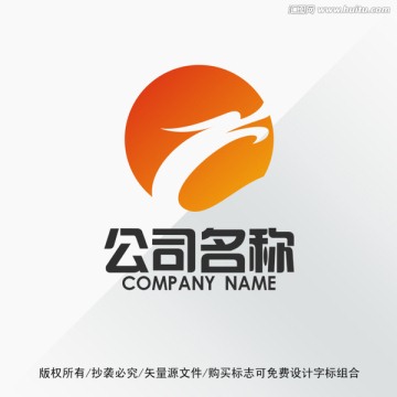 龙标志LOGO