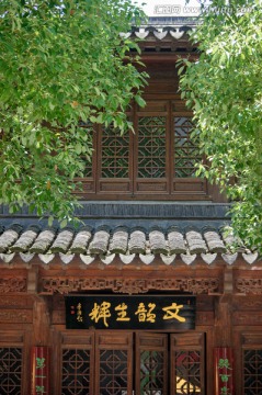 中式建筑 雕梁画栋 亭台楼阁