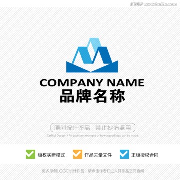 标志设计 LOGO设计 商标