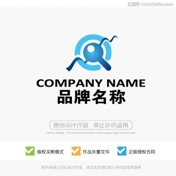 标志设计 拨浪鼓 LOGO设计