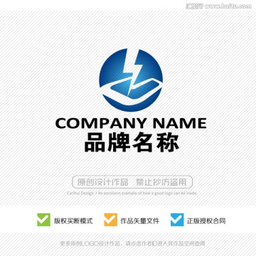 G字母 标志设计 LOGO设计