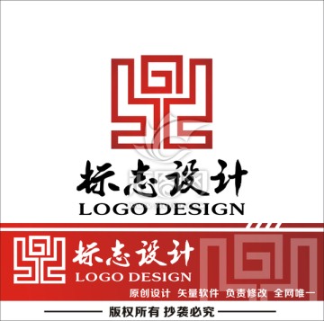 鼎标志设计 鼎 logo