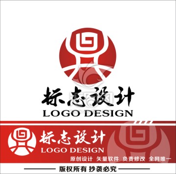 鼎logo 鼎標志