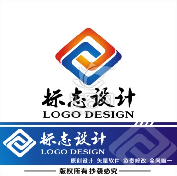 标志设计 logo设计