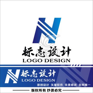 企业标志 logo设计