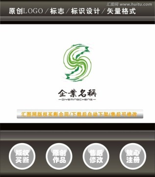 標識LOGO1