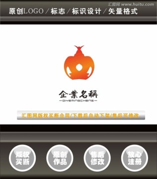 标识LOGO