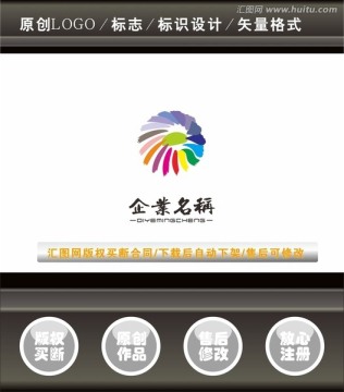 标识LOGO