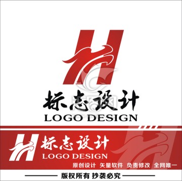 龙标志 龙logo