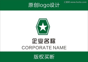 盾牌logo 五角星logo