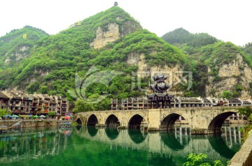 贵州省镇远县风光 石拱桥
