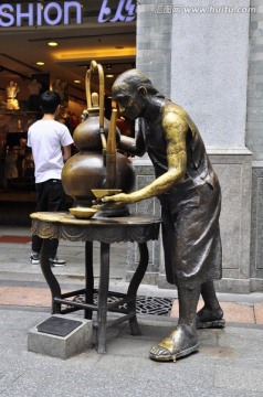 大碗茶雕像