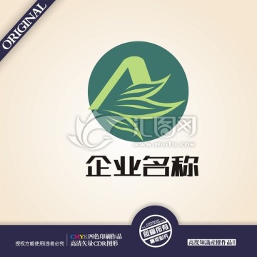 A字母logo