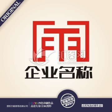 TF字母logo