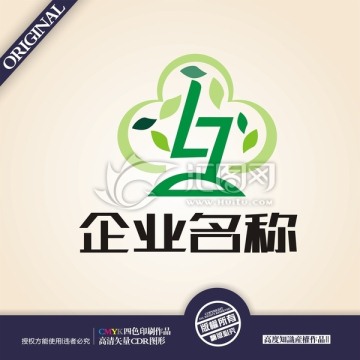 成长logo