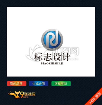 pd个性logo设计