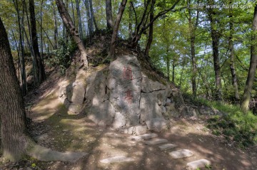 绍兴兰亭风景区