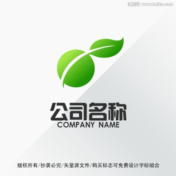 叶子标志LOGO