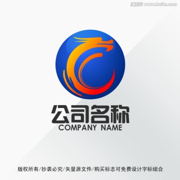 龙标志LOGO