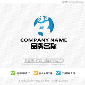 R字母 标志设计 LOGO设计