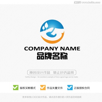 G字母 标志设计 LOGO设计