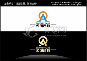 字母A科技時(shí)尚標(biāo)志