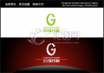 字母G標(biāo)志