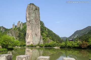 鼎湖峰