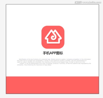 手機(jī)圖標(biāo) 社交APP