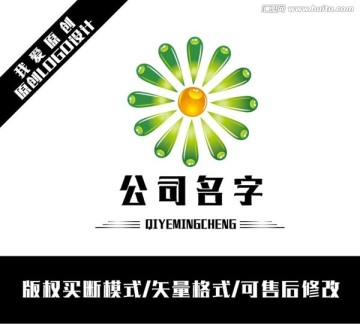 企業(yè)LOGO