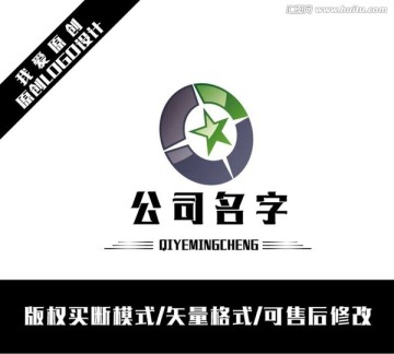 企业LOGO