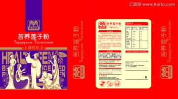 苦蕎蓮子粉（PSD包裝分層文）