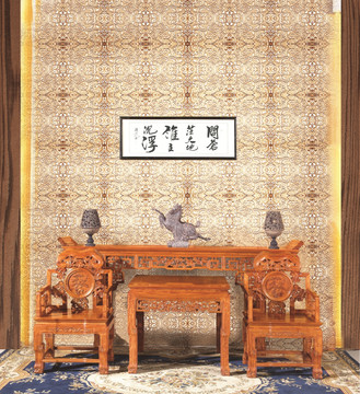 中式红木客厅
