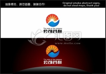 太陽燈光標(biāo)志