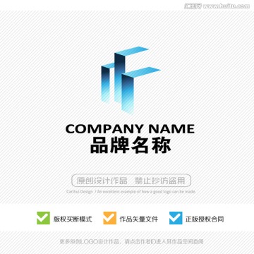 建筑标志 房地产LOGO 标志