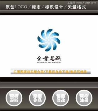 標(biāo)識LOGO