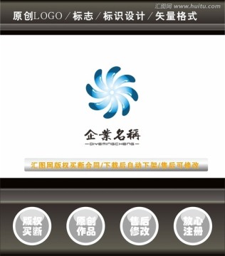 标识LOGO