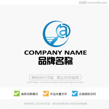 a字母LOGO 标志设计 商标