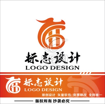 龙标志 龙logo