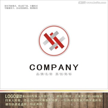 logo设计