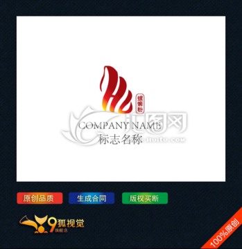 螺螄logo設計