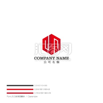 紅色裝飾建筑公司LOGO