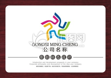 五星布業(yè)LOGO