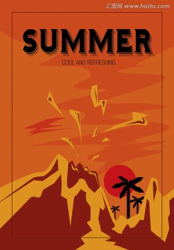 夏熱極簡(jiǎn)海報(bào) 紅