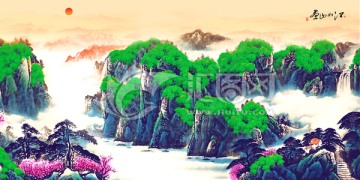 水墨山水畫